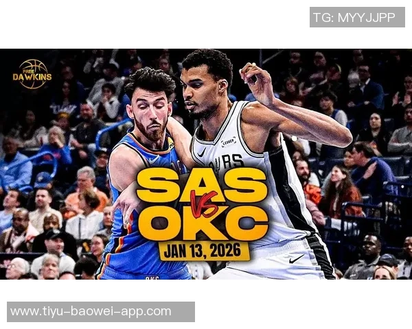 杰伦威回应雷霆与马刺宿敌关系称媒体说了算我不在乎