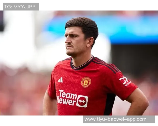 特里赞曼联重现昔日辉煌马奎尔表现令人惊艳 特里赞曼联重现昔日辉煌马奎尔表现令人惊艳